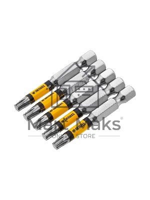 Набор бит Denzel T25x2