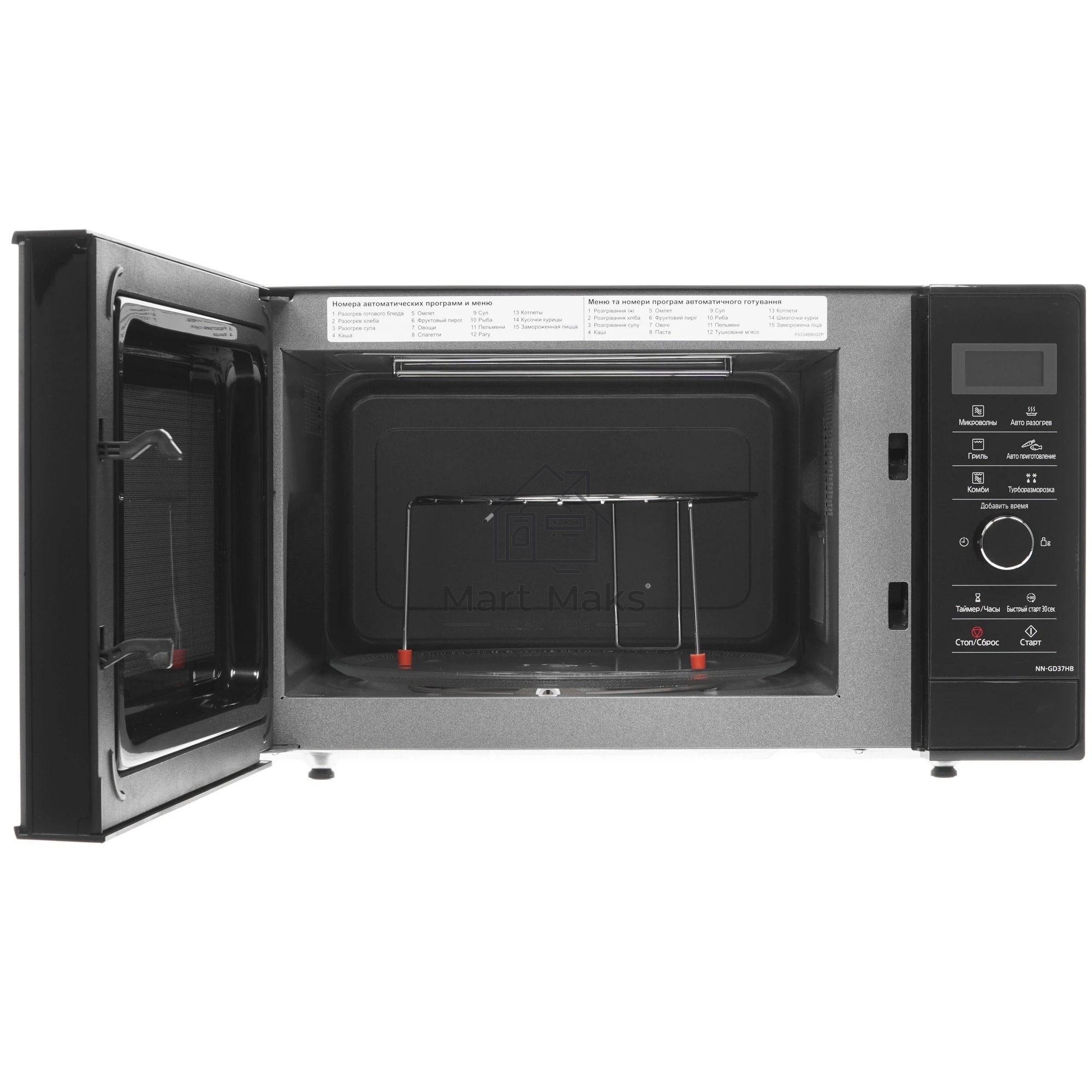 Микроволновая печь Panasonic NN-GD37HBZPE черный 23 л, 1000 Вт, переключатели - сенсор, поворотный механизм