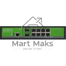 Коммутатор Digma DSP708G-2S-T135, 8×1 Гбит/с + 2×1 Гбит/с SFP, управляемый