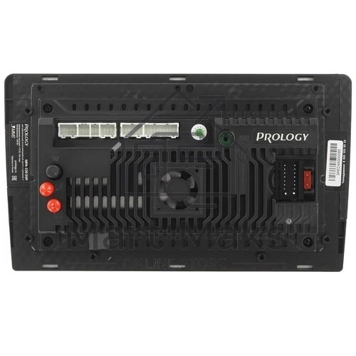 Автомагнитола Prology MPA-230 DSP 2DIN 4x55Вт