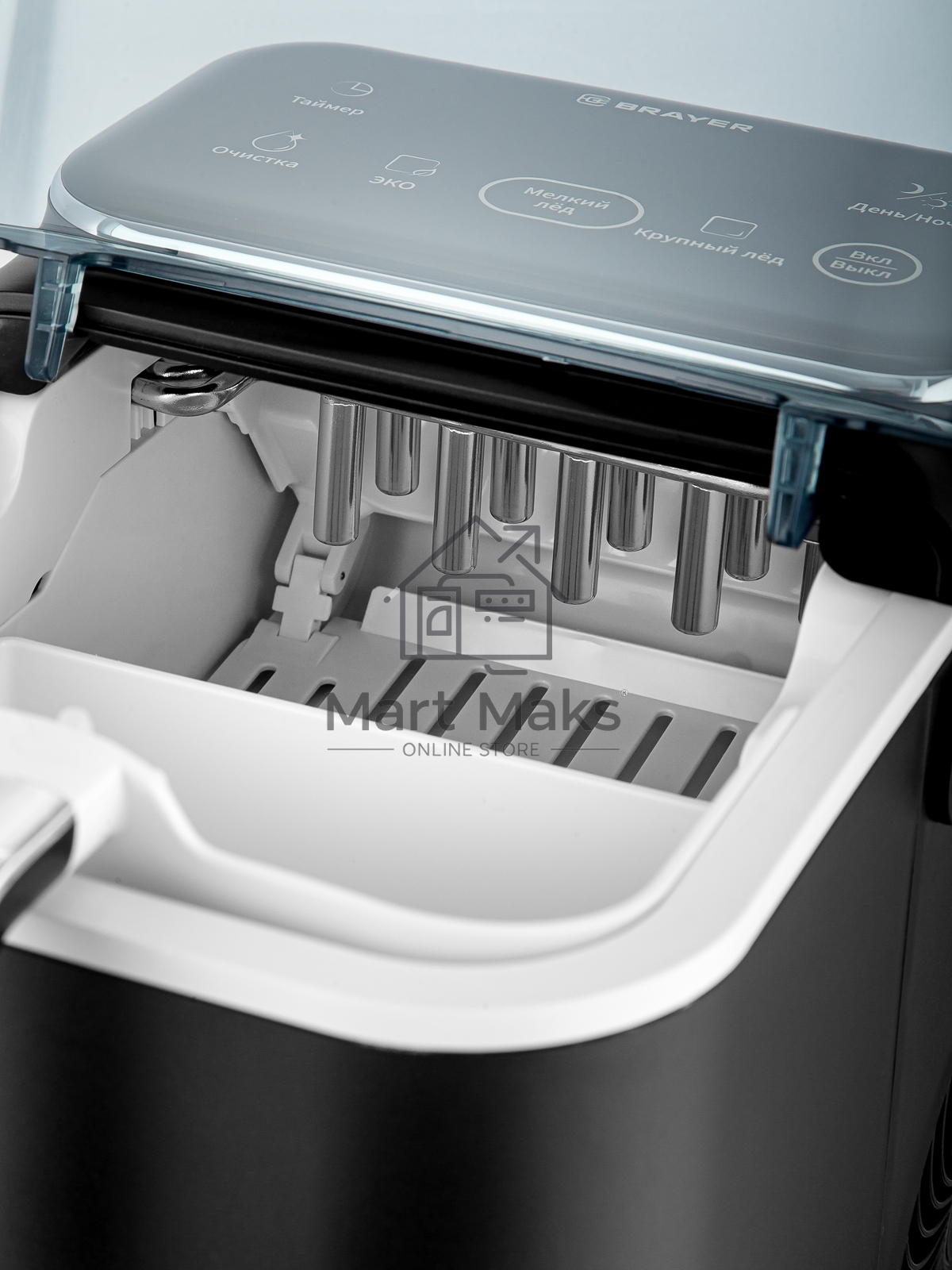 Льдогенератор BRAYER BR6303