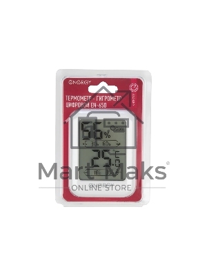 Термометр-гигрометр цифровой Energy EN-650 (110830)