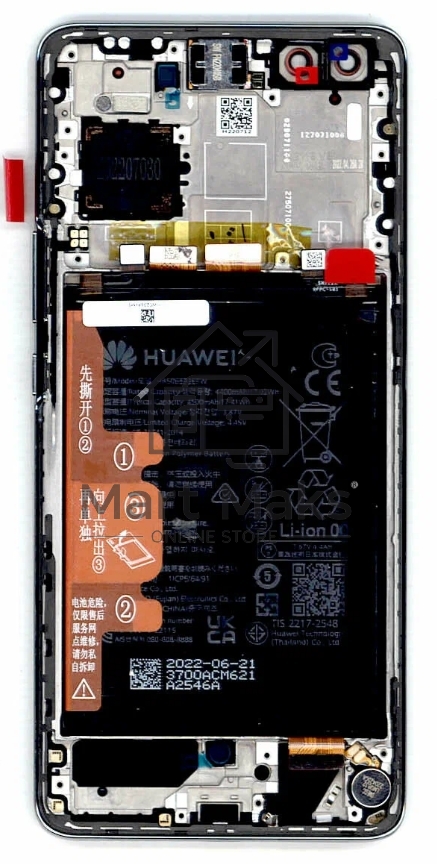 Дисплей для Huawei Nova 10 Pro в сборе с тачскрином, панелью и аккумулятором (02354YMX), черный