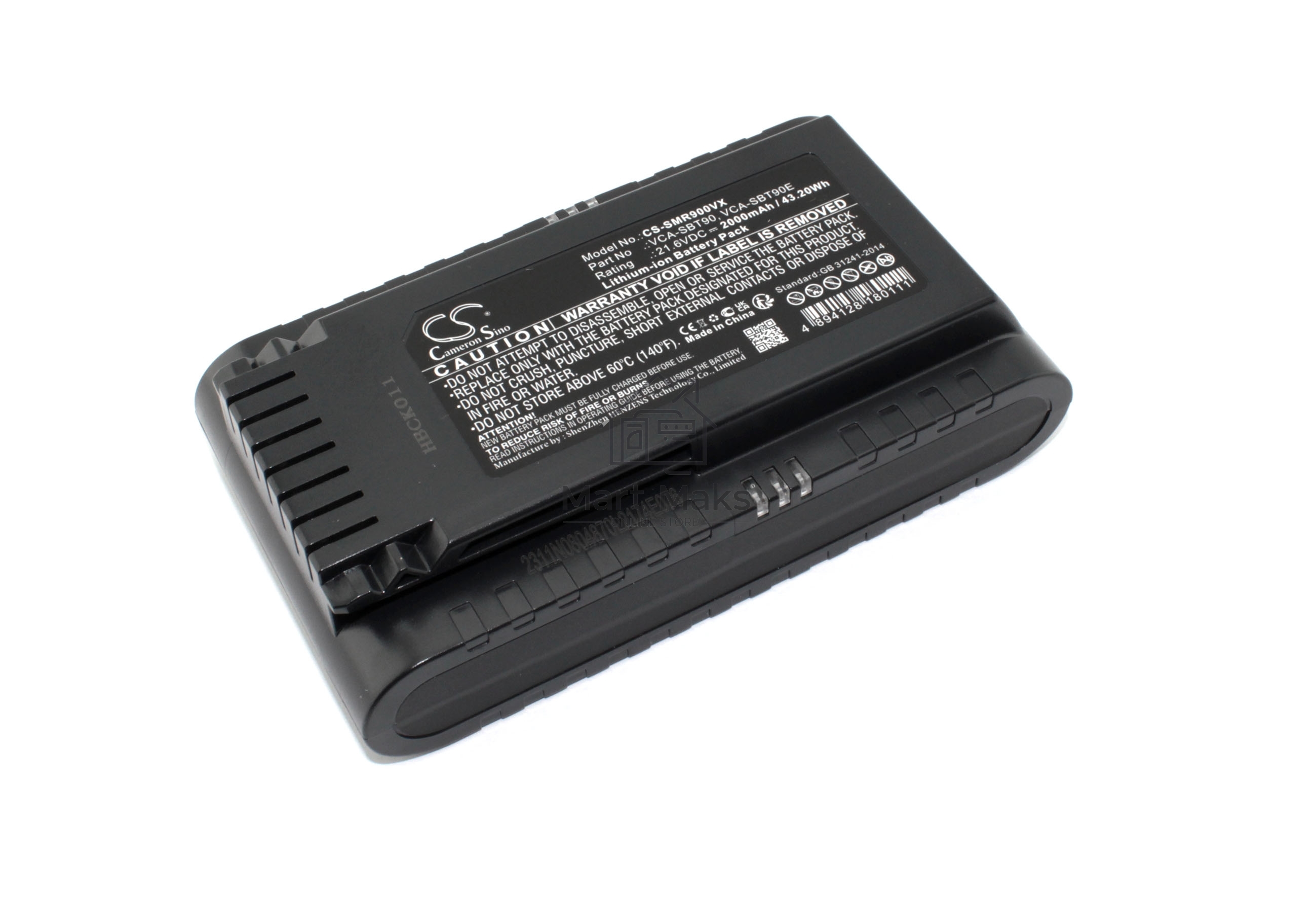 Аккумулятор CS-SMR900VX для Samsung VS9000 2000mAh/43.20Wh 21.6v Li-ion