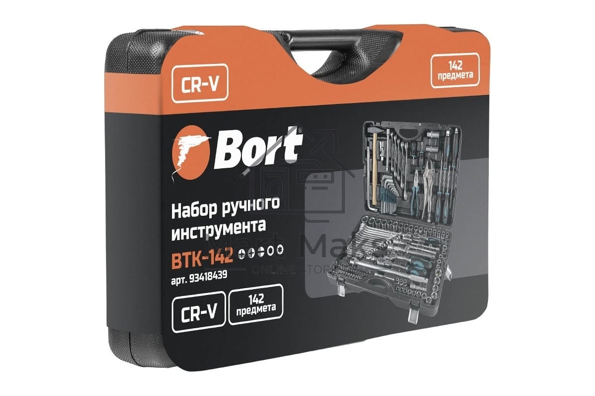 Набор ручного инструмента Bort BTK-142