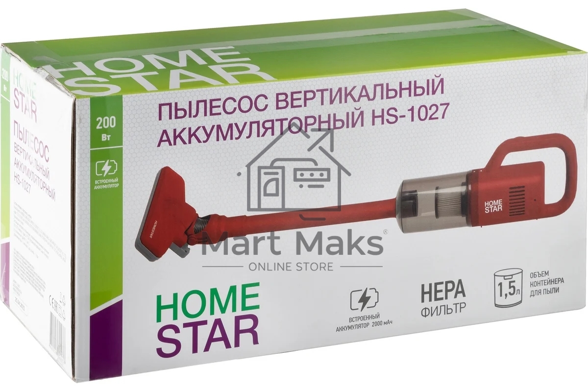 Вертикальный пылесос HOMESTAR HS-1027 красный (105873)