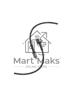 Кабель Smartbuy S26 Type C черный/сер.,3 А,QC,нейл.,1 м