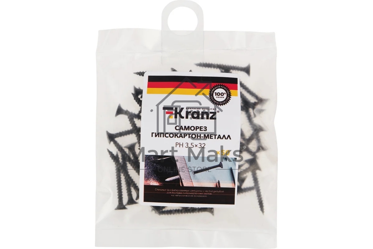 Саморез гипсокартон-металл KRANZ 3.5х32, пакет (50 шт./уп.)