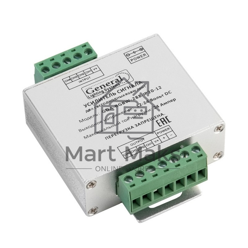 Усилитель RGBW GDA-RGBW-288-IP20-12 24А