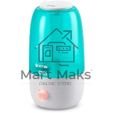 Увлажнитель воздуха Vitek VT-2341