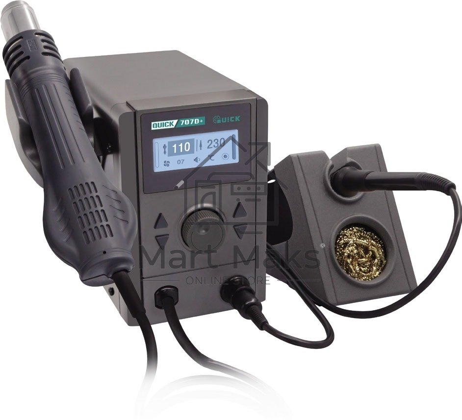 Паяльный комплекс Quick 707D+ 2 в 1 800W