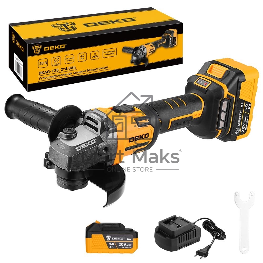 Углошлифовальная машина бесщеточная DEKO DKAG-125, 20В, 2*4.0Ач