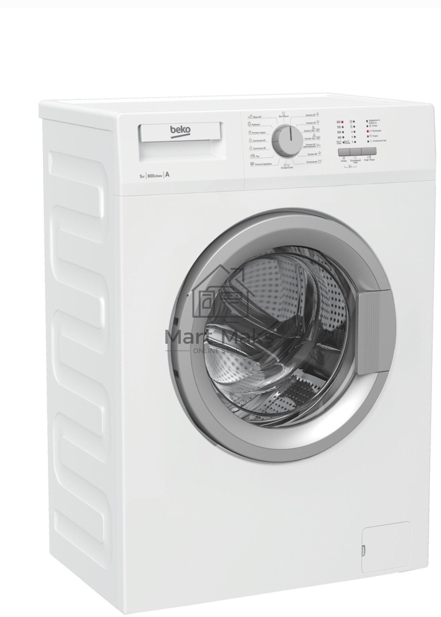 Стиральная машина Beko WRS 54P1 BSW белый, загрузка фронтальная 5 кг, 800 об/мин, класс: A-10%