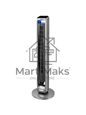 Вентилятор Brayer BR4982 серый