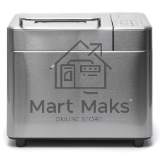 Хлебопечка Garlyn Home BR-1000 серебристый