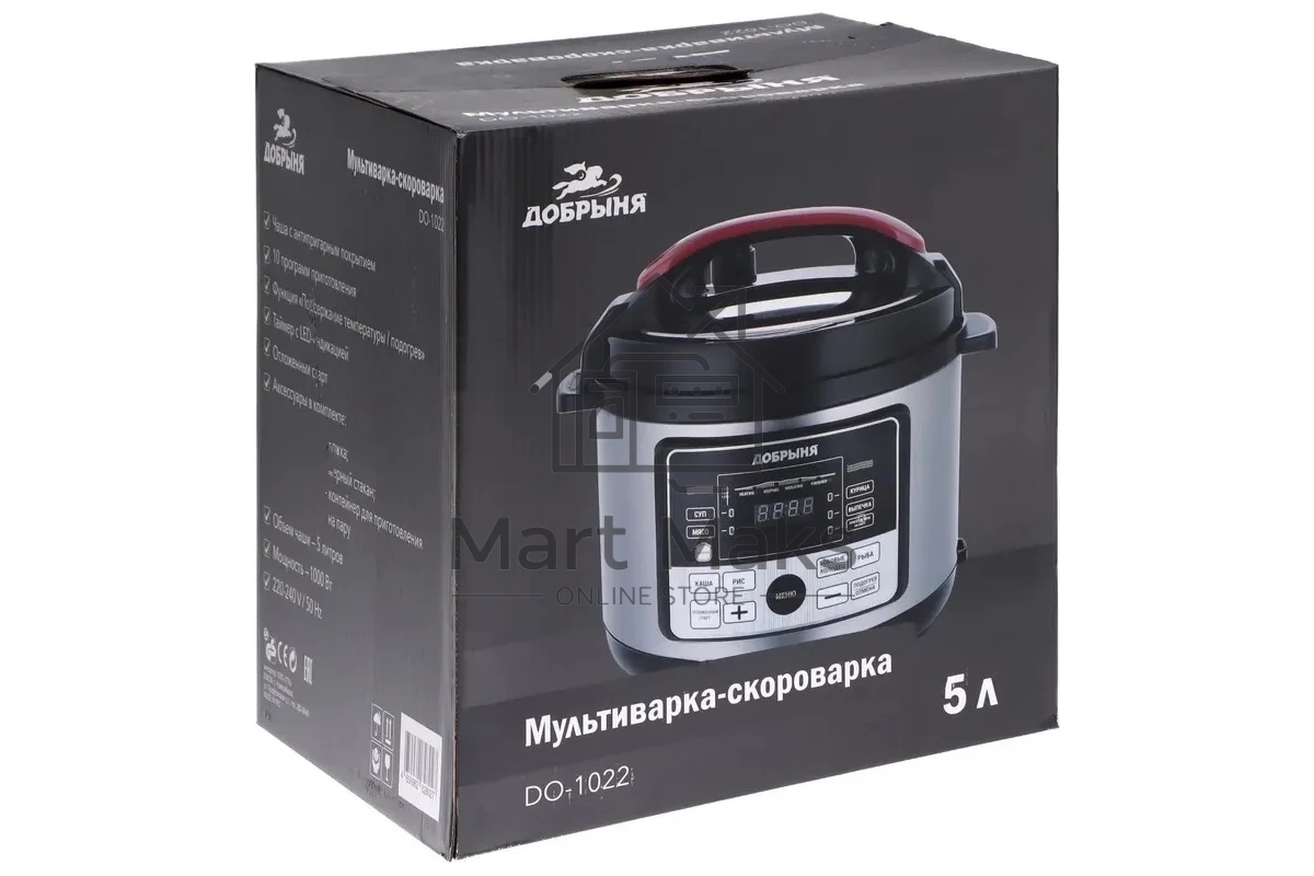 Мультиварка-скороварка Добрыня DO-1022 5л