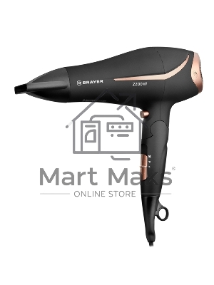 Фен BRAYER BR3000BN черный/розовое золото, 2200 Вт, компактный