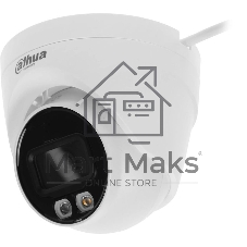 Камера видеонаблюдения Dahua DH-IPC-HDW1439VP-A-IL-0360B, IP, 4 Мп, 3.6 мм, белый