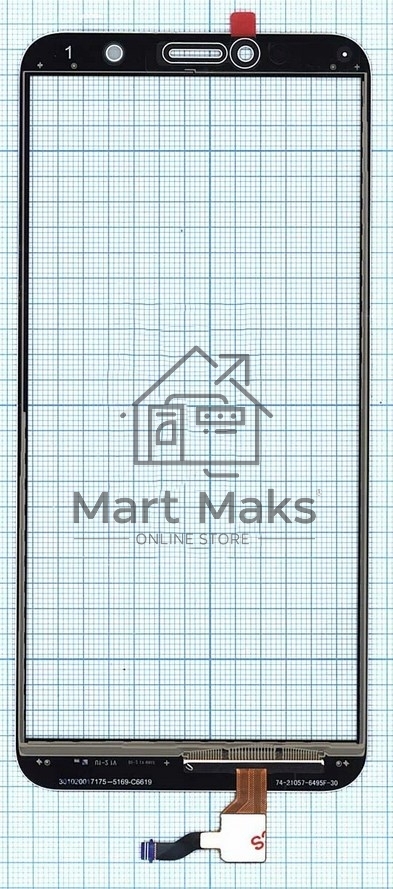 Сенсорное стекло (тачскрин) для Huawei Honor 7A Pro Y6 2018, белое