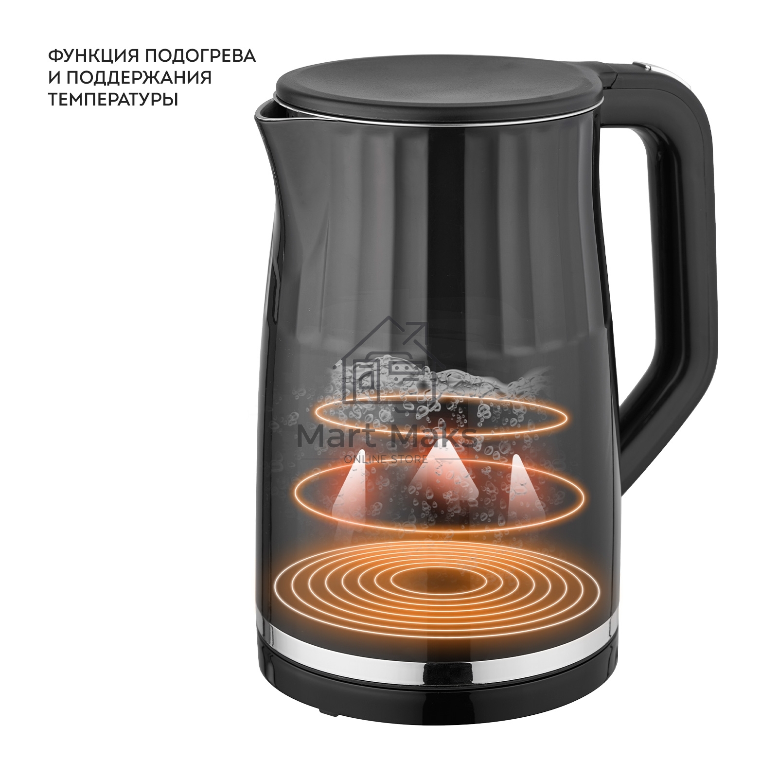 Чайник электрический Galaxy Line GL 0337, черный, пластик, 2200 Вт, 1,7 л