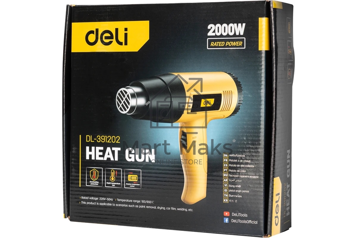 Фен технический Deli DL391202 (2000Вт, рабочая температура 100...650 град.)