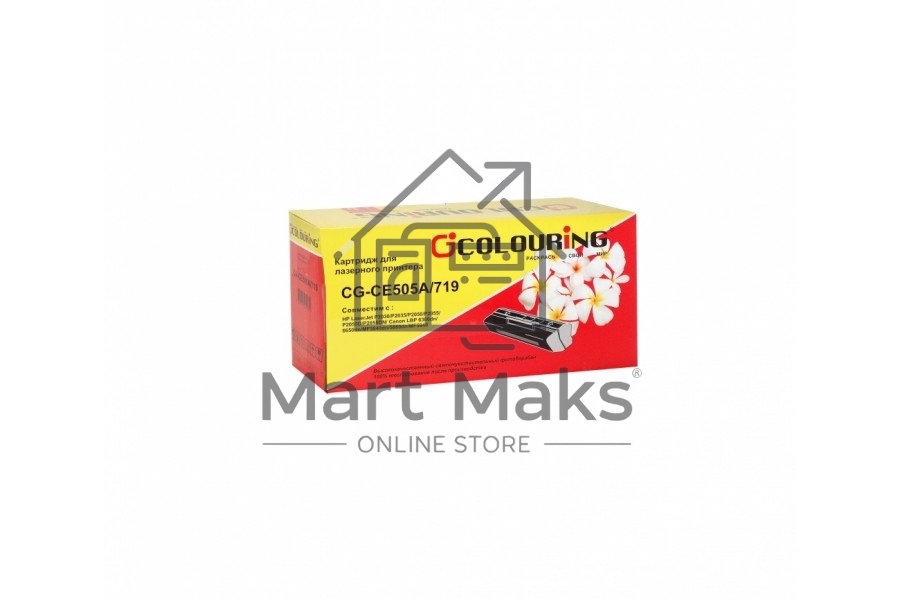 Картридж лазерный Colouring CG CE505A/CF280A/719 черный (2300 стр.) для HP LJ P2030/P2035/P2050/P2055/P2055D/P2055DN/Canon LBP 6300dn/6650dn/MF5840dn/5880dn/MF5940