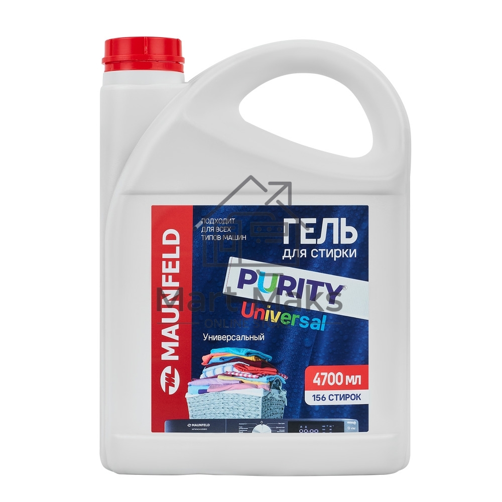 Гель для стирки Maunfeld Purity Universal 4700мл MWL4700PU