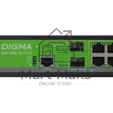 Коммутатор Digma DSP708G-2S-T135, 8×1 Гбит/с + 2×1 Гбит/с SFP, управляемый