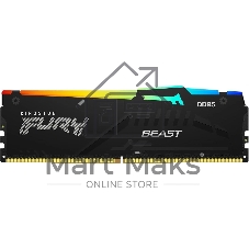 Оперативная память Kingston Fury Beast Black, DDR5, 32Gb (1x32 GB), 5200 MHz, CL40, радиатор, RGB, черный