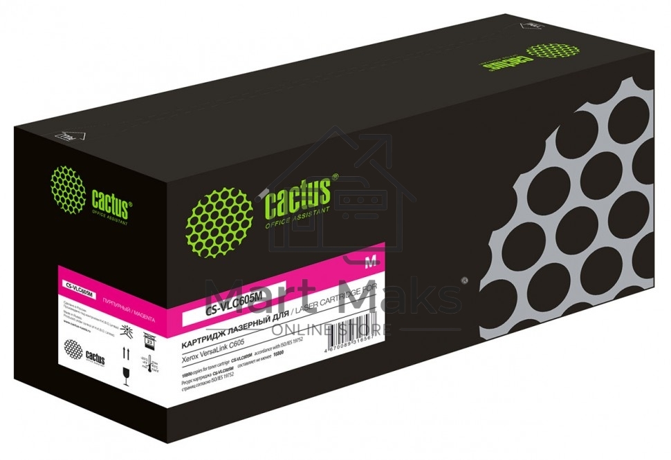 Картридж лазерный Cactus CS-VLC605M 106R03937 пурпурный (16800стр.) для Xerox VERSALink C605