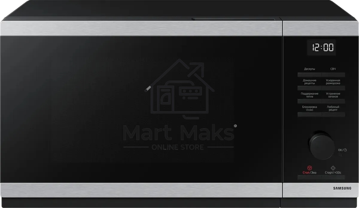 Микроволновая печь Samsung MS23DG4504ATBW нержавеющая сталь/черный, 23 л, 800 Вт, переключатели - сенсор/поворотный механизм