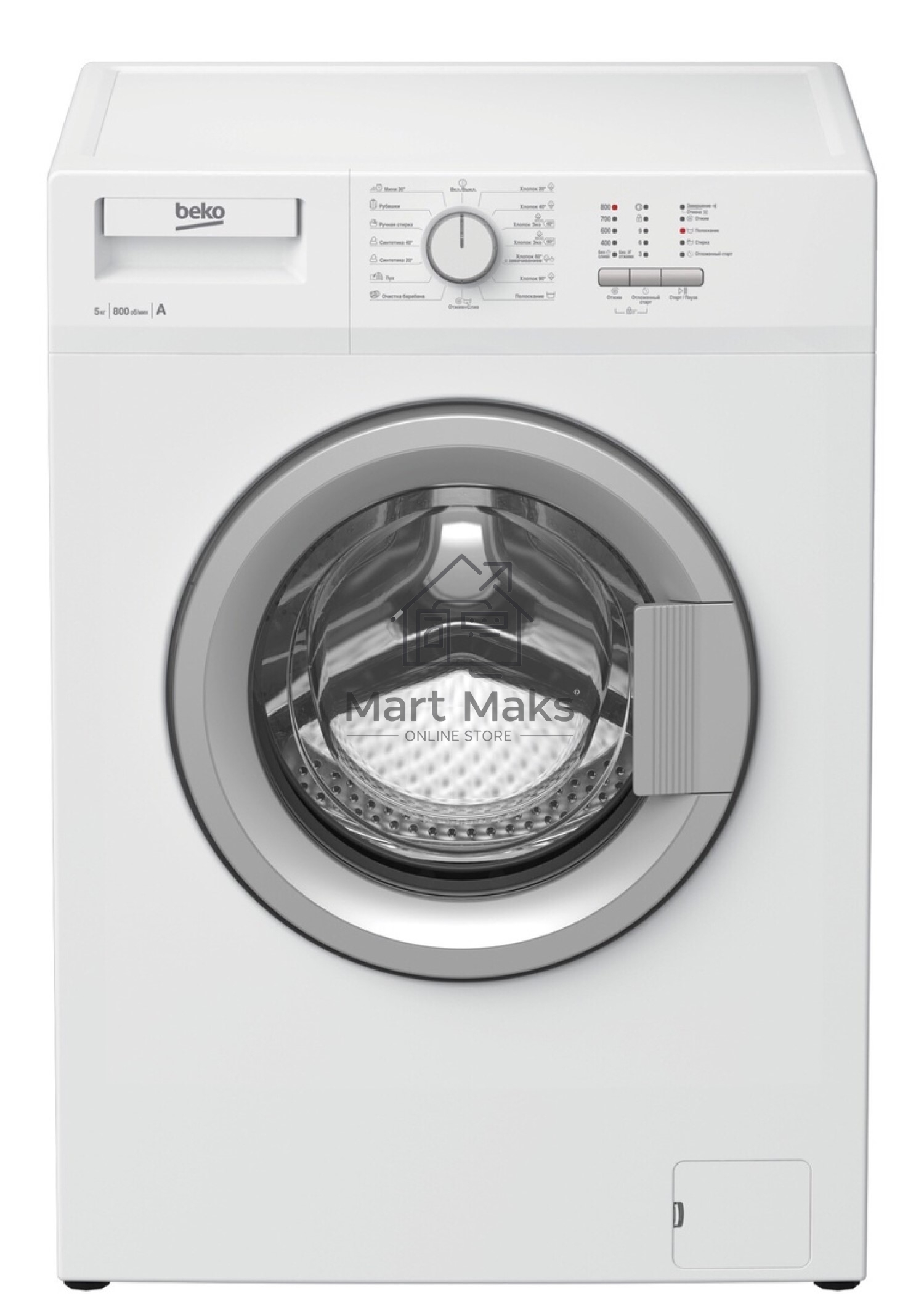 Стиральная машина Beko WRS 54P1 BSW белый, загрузка фронтальная 5 кг, 800 об/мин, класс: A-10%