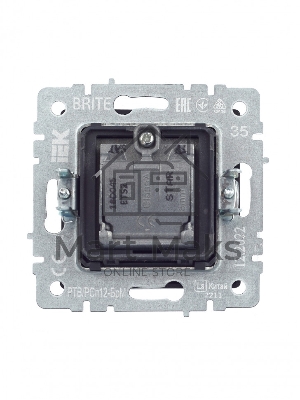 Розетка телевизионная двойная TV+SAT IEK BRITE РТВ/РСп12-БрМ маренго