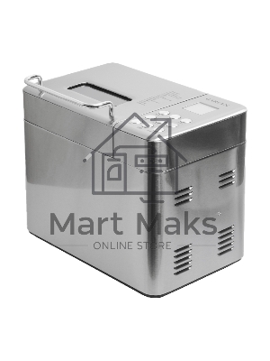 Хлебопечка Garlyn Home BR-1000 серебристый