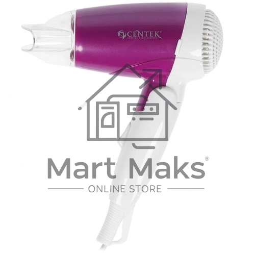 Фен Centek CT-2230 фиолетовый/белый, 1200 Вт, компактный