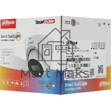 Камера видеонаблюдения Dahua DH-IPC-HDW1439VP-A-IL-0360B, IP, 4 Мп, 3.6 мм, белый