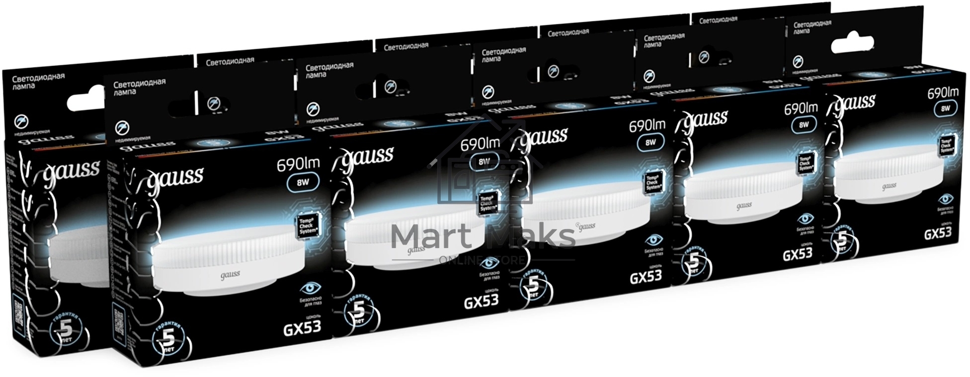 Лампа светодиодная Gauss 8Вт цок.:GX53 таблетка 220B св.свеч.бел.нейт. Tablet (упак.:10шт) (108008208)