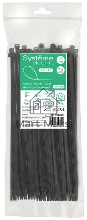Стяжка кабельная SE IMT25048B 250х4.8 черный (уп.100 шт)