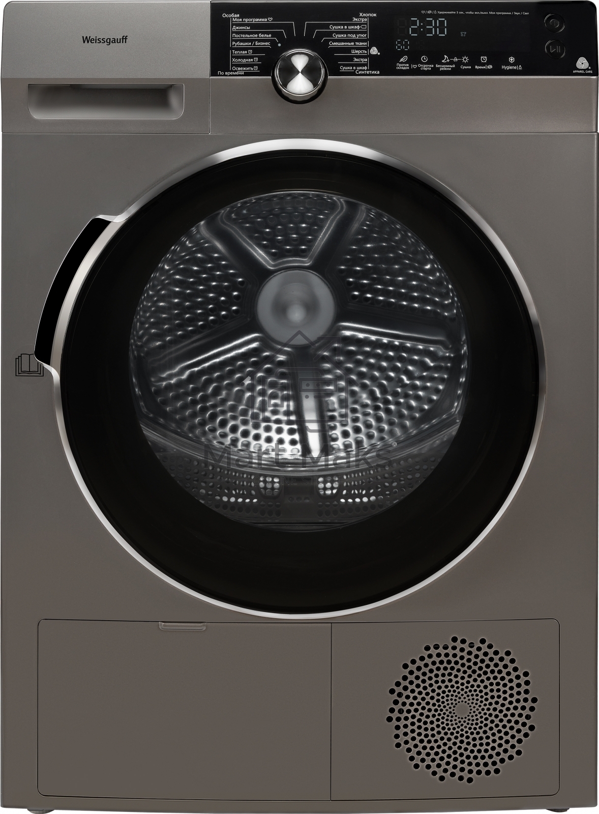 Сушильная машина Weissgauff WD 599 DC Inverter Heat Pump серебристый, 9 кг, сушка - тепловой насос, программ - 14, 59.5 x 84.5 x 64 см