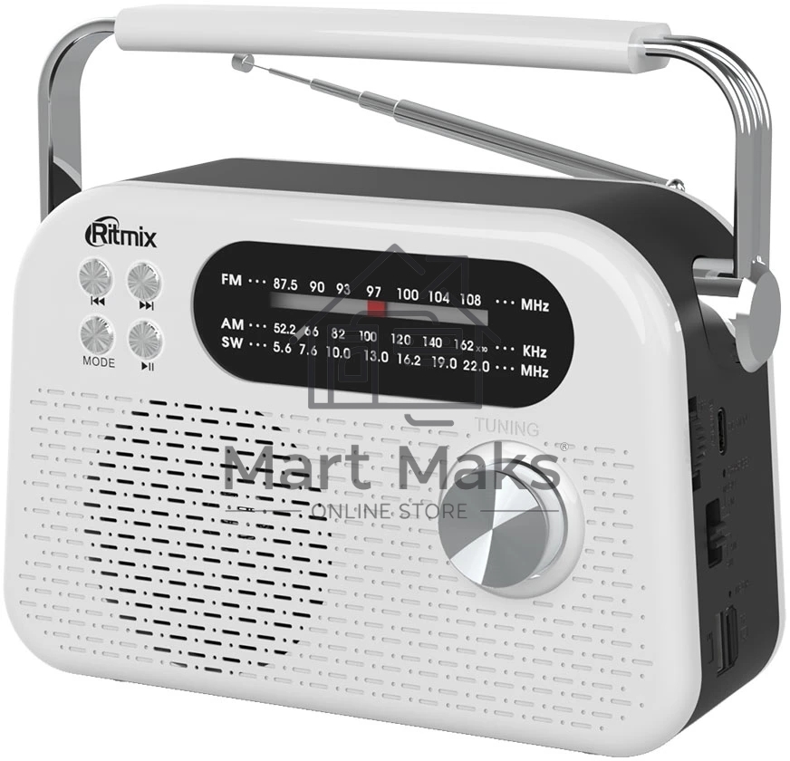 Радиоприемник Ritmix RPR-045 белый