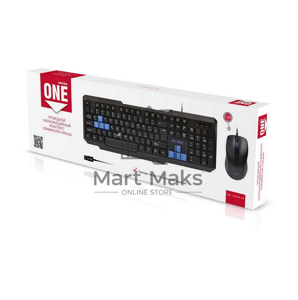 Проводной мультимедийный комплект клавиатура+мышь Smartbuy ONE черно-синий (SBC-230346-KB) /20
