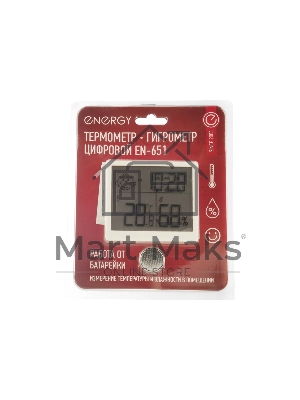 Термометр-гигрометр цифровой Energy EN-651 (110831)