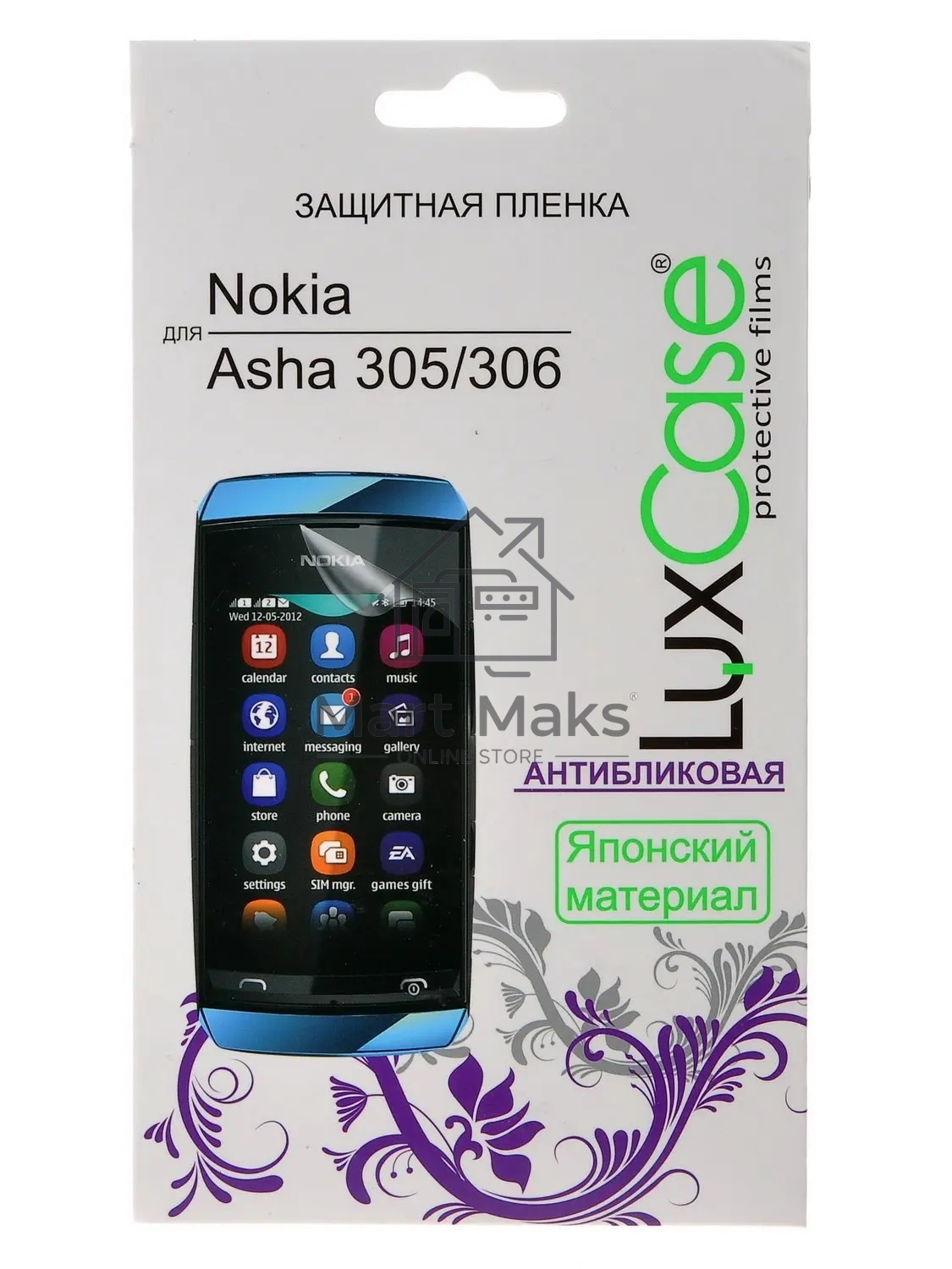 Защитная пленка LuxCase для Nokia Asha 305/306 (Антибликовая), 85х47 мм