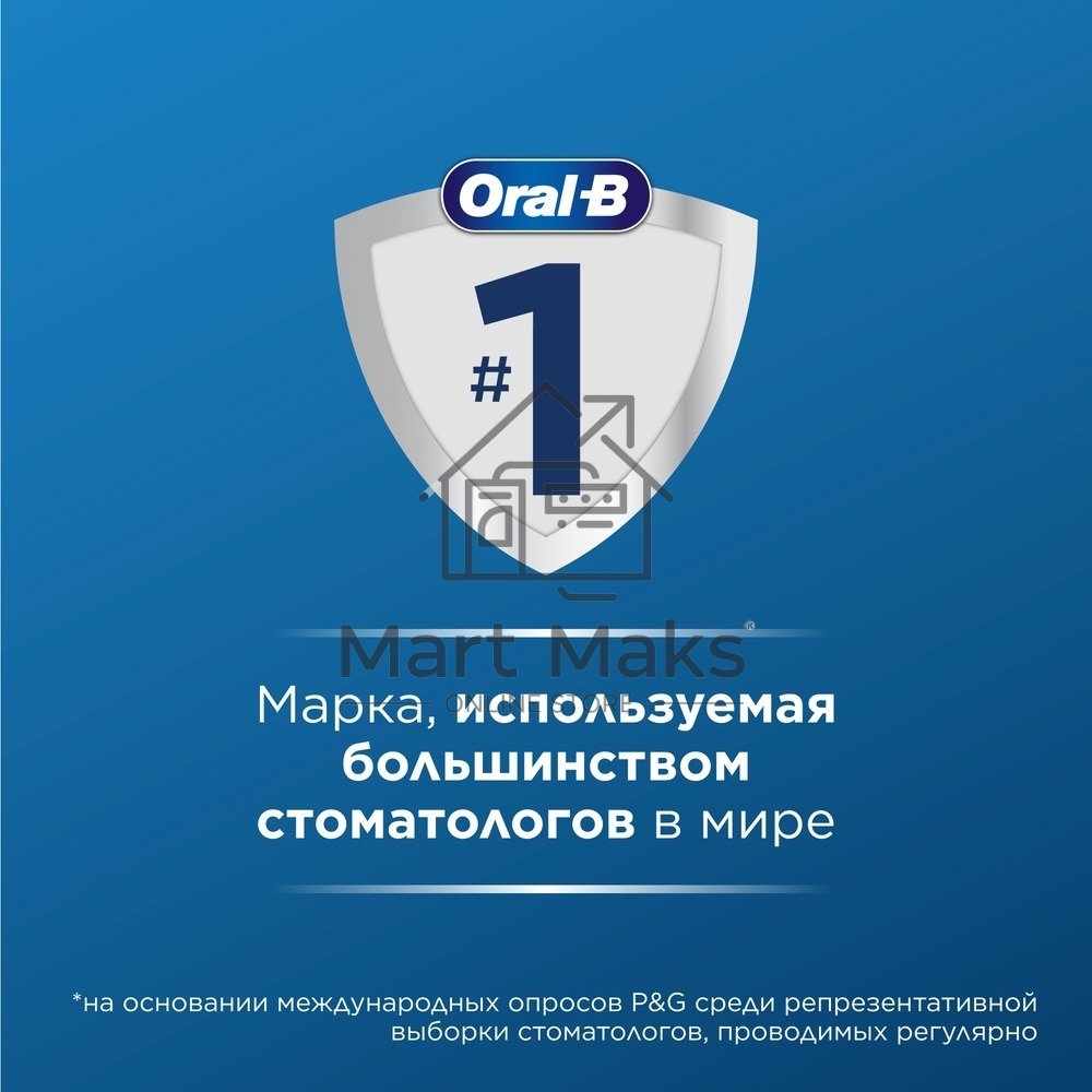 Зубная щетка электрическая Oral-B Vitality Pro 80816924 лиловый