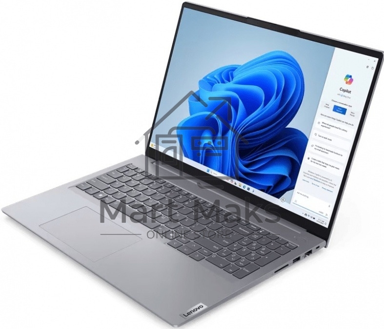Ноутбук Lenovo ThinkBook 16 G7 IML серый Intel Core Ultra 7 155H 3800MHz/16