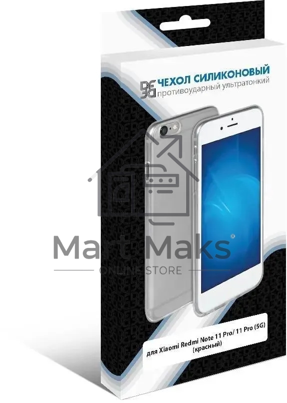 Чехол (клип-кейс) DF xiCase-62 для Xiaomi Redmi Note 11 Pro/11 Pro 5G красный