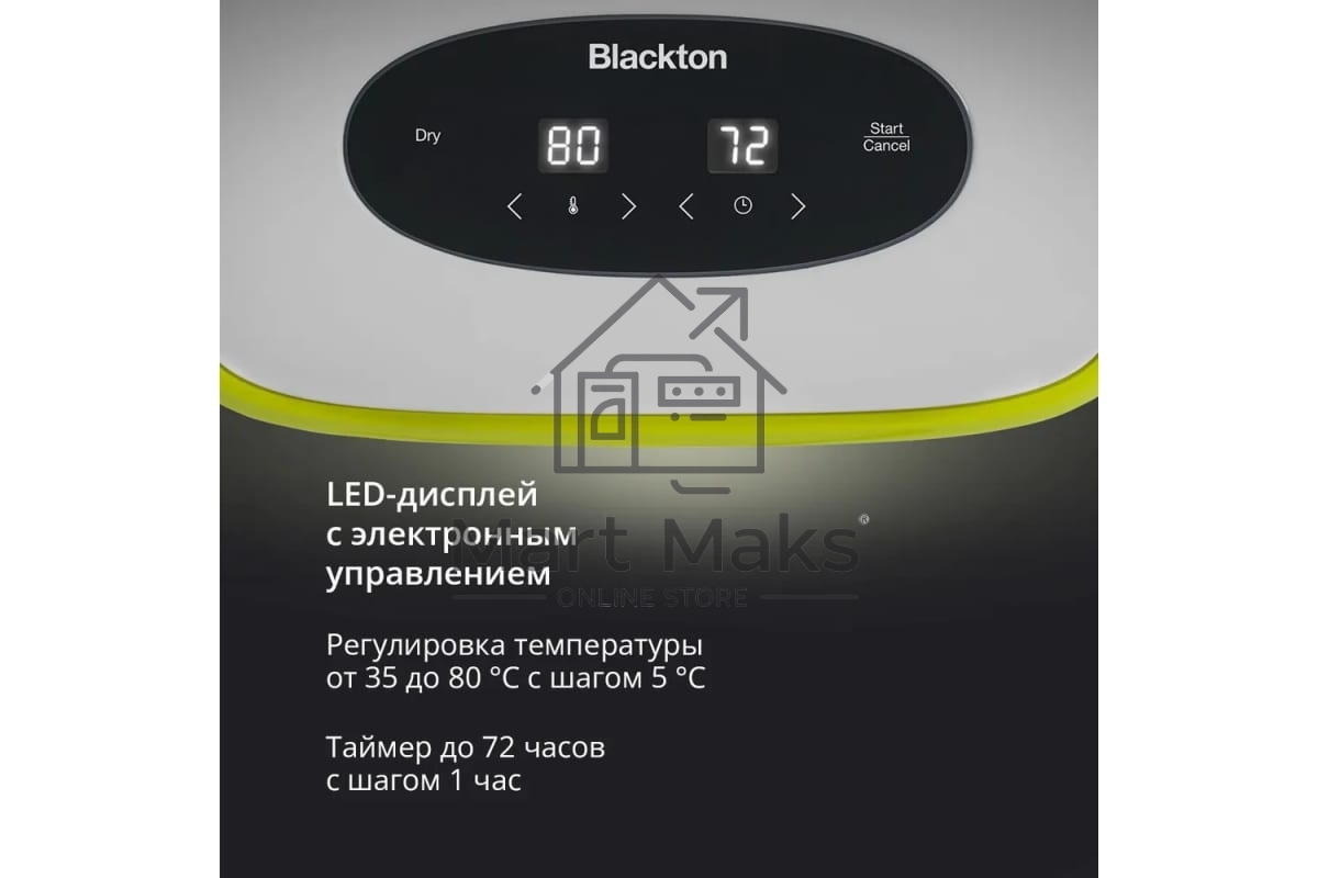 Сушилка для овощей и фруктов Blackton Bt FD1113 зеленый-белый, Мощность 400 Вт, Регулировка температуры 35-80 °С, Таймер 1-72 часа