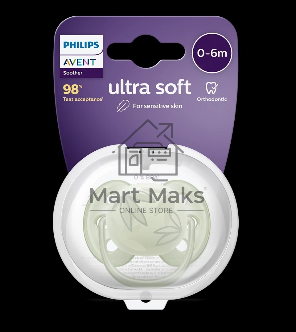Пустышка Philips Avent ultra soft, листочки, 0-6 мес., 1 шт.