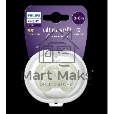 Пустышка Philips Avent ultra soft, листочки, 0-6 мес., 1 шт.
