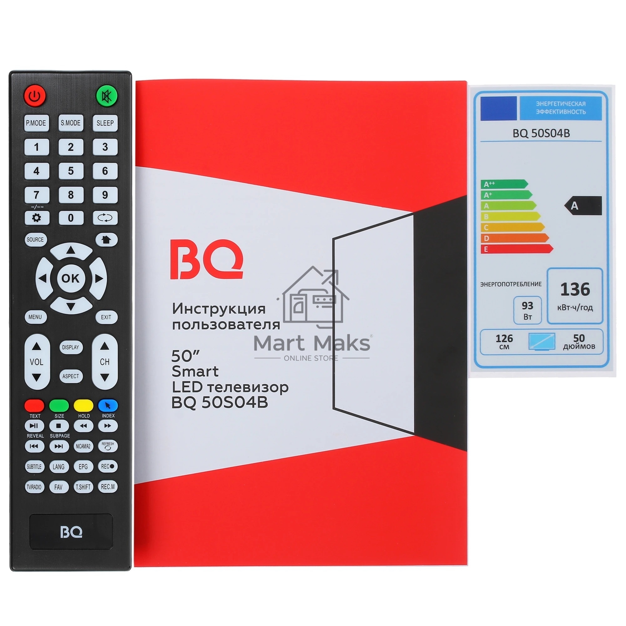 Телевизор BQ 50